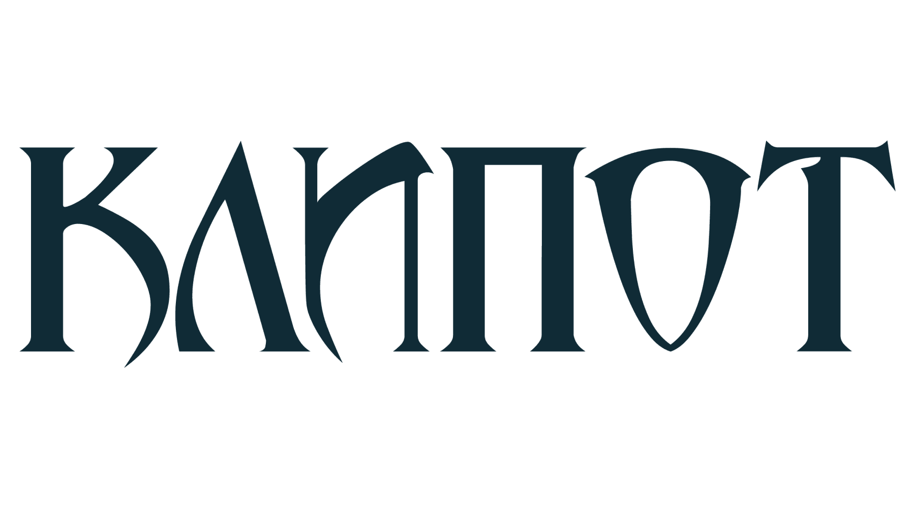 Клипот